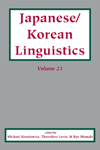 Japanese/Korean Linguistics, Vol. 23 cover