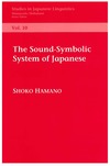 The Sound-Symbolic System of Japanese cover