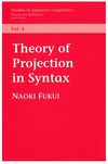 Theory of Projection in Syntax cover