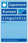 Japanese/Korean Linguistics, Vol. 4 cover