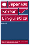 Japanese/Korean Linguistics, Vol. 7 cover