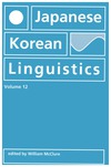 Japanese/Korean Linguistics, Vol. 12 cover