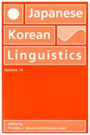 Japanese/Korean Linguistics, Vol. 14 cover