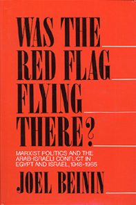 Red_Flag
