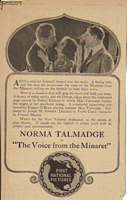 Advertisement for Voice from the Minaret