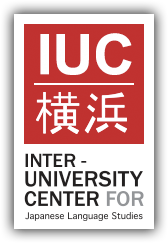Interuniversity Center for Japanese Language Studies